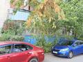 3-бөлмелі пәтер · 93.1 м² · 1/9 қабат, Райымбека 241, бағасы: 65 млн ₸ в Алматы, Жетысуский р-н — фото 15