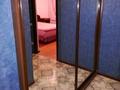 2-бөлмелі пәтер · 57 м² · 3/9 қабат, Толеби — Угол розыбакиева, бағасы: 53 млн ₸ в Алматы, Алмалинский р-н — фото 11