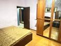 2-бөлмелі пәтер · 57 м² · 3/9 қабат, Толеби — Угол розыбакиева, бағасы: 45 млн ₸ в Алматы, Алмалинский р-н — фото 10