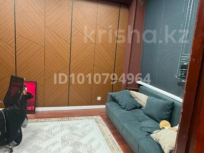Кеңселер · 85 м², бағасы: 550 000 ₸ в Алматы, Бостандыкский р-н