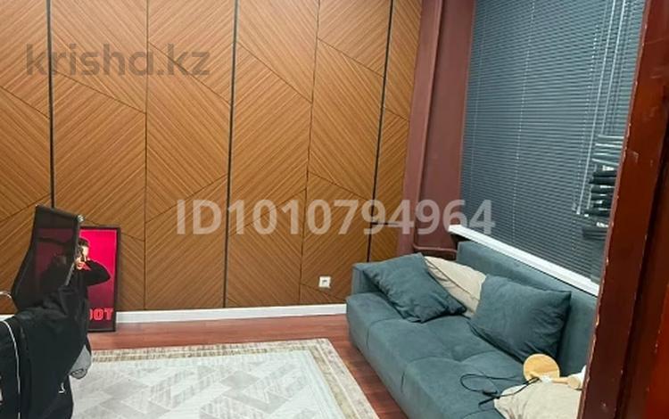 Кеңселер · 85 м², бағасы: 550 000 ₸ в Алматы, Бостандыкский р-н — фото 9
