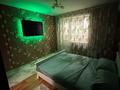 1-комнатная квартира · 50 м² · 4/5 этаж, Павлова 42 — Центр города супермаркет Апельсин за 12 000 〒 в Костанае — фото 4