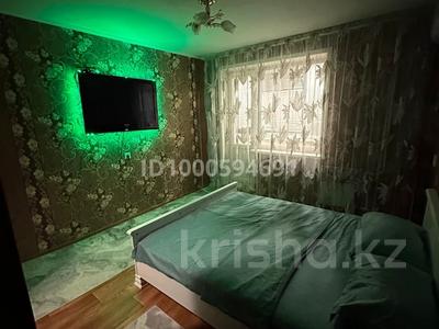 1-комнатная квартира · 50 м² · 4/5 этаж, Павлова 42 — Центр города супермаркет Апельсин за 12 000 ₸ в Костанае