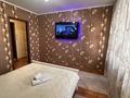 1-комнатная квартира · 50 м² · 4/5 этаж, Павлова 42 — Центр города супермаркет Апельсин за 12 000 ₸ в Костанае — фото 3