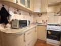 1-комнатная квартира · 50 м² · 4/5 этаж, Павлова 42 — Центр города супермаркет Апельсин за 12 000 ₸ в Костанае — фото 9