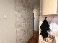 1-комнатная квартира · 50 м² · 4/5 этаж, Павлова 42 — Центр города супермаркет Апельсин за 12 000 ₸ в Костанае — фото 16