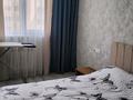 2-комнатная квартира · 46 м² · 9/10 этаж, Мкр Аксай, Б. Момышулы 25 — Момышулы - Маргулана за 280 000 ₸ в Алматы, Ауэзовский р-н — фото 7