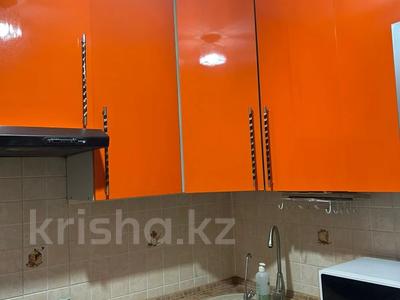 2-бөлмелі пәтер · 45 м² · 4/5 қабат, Валиханова 26 — Маметова, бағасы: 31 млн ₸ в Алматы, Медеуский р-н
