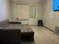 2-бөлмелі пәтер · 45 м² · 4/5 қабат, Валиханова 26 — Маметова, бағасы: 31 млн ₸ в Алматы, Медеуский р-н — фото 12