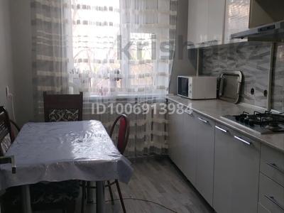 4-комнатная квартира · 90 м² · 3/9 этаж, мкр Акбулак, Пр. Толе Би — За Арай Плазой за 300 000 〒 в Таразе