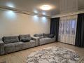 2-комнатная квартира · 65 м² · 1/5 этаж, Назарбаева 2/1 за 16 000 ₸ в Кокшетау