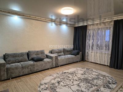 2-комнатная квартира · 65 м² · 1/5 этаж, Назарбаева 2/1 за 16 000 ₸ в Кокшетау