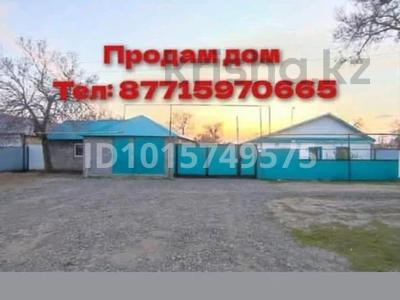 Жеке үй · 4 бөлме · 100 м² · 12 жүзд., Каймулдиева 18, бағасы: 8 млн ₸ в 
