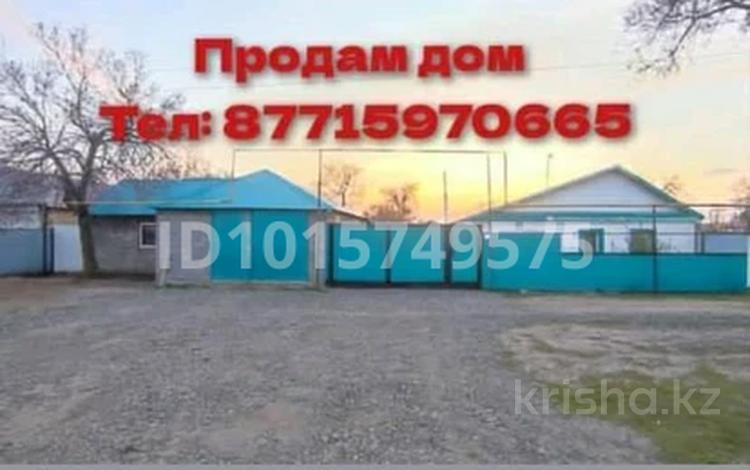Жеке үй · 4 бөлме · 100 м² · 12 жүзд., Каймулдиева 18, бағасы: 8 млн ₸ в  — фото 2