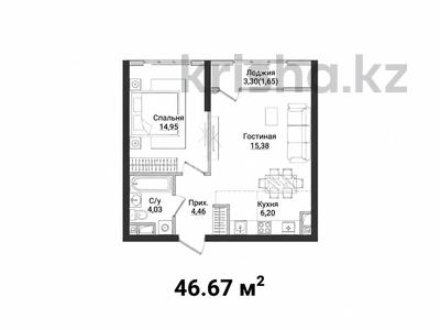 2-комнатная квартира · 46.67 м² · 5/12 этаж, Панфилова 27 за 41.7 млн ₸ в Алматы, Жетысуский р-н