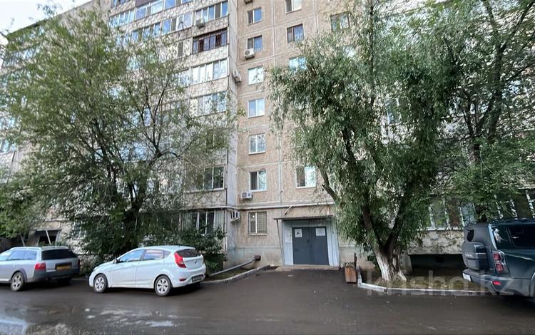 3-бөлмелі пәтер · 65 м² · 5/9 қабат, мкр 4 10, бағасы: 23.5 млн ₸ в Уральске — фото 2