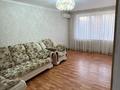 3-бөлмелі пәтер · 65 м² · 5/9 қабат, мкр 4 10, бағасы: 23.5 млн ₸ в Уральске — фото 3