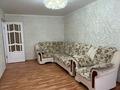 3-бөлмелі пәтер · 65 м² · 5/9 қабат, мкр 4 10, бағасы: 23.5 млн ₸ в Уральске — фото 4