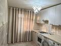 3-бөлмелі пәтер · 65 м² · 5/9 қабат, мкр 4 10, бағасы: 23.5 млн ₸ в Уральске — фото 6