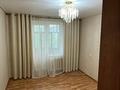 3-бөлмелі пәтер · 65 м² · 5/9 қабат, мкр 4 10, бағасы: 23.5 млн ₸ в Уральске — фото 9