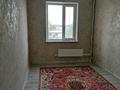 4-комнатная квартира · 87 м² · 4/5 этаж, Массив Карасу 29 — Шостакович за 25 млн ₸ в Таразе — фото 6
