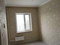 4-комнатная квартира · 87 м² · 4/5 этаж, Массив Карасу 29 — Шостакович за 25 млн ₸ в Таразе — фото 8