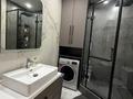 2-комнатная квартира · 50 м² · 3/13 этаж, Ади Шарипова 145 — Курмангазы за 63 млн ₸ в Алматы, Алмалинский р-н — фото 9
