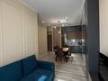 2-комнатная квартира · 50 м² · 3/13 этаж, Ади Шарипова 145 — Курмангазы за 63 млн ₸ в Алматы, Алмалинский р-н — фото 7