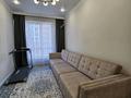 3-комнатная квартира · 102 м² · 13/20 этаж, Абая 164/1 — Брусиловского за 75.9 млн ₸ в Алматы, Бостандыкский р-н — фото 14