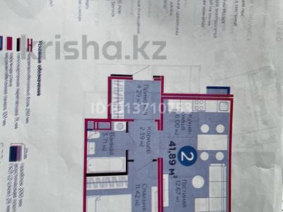 2-комнатная квартира · 42 м² · 8 этаж, Улы Дала 14 за 34 млн ₸ в Астане, Нура р-н