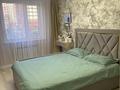 2-комнатная квартира · 54 м² · 2/15 этаж, Айнаколь 56 за 29.5 млн ₸ в Астане, Алматы р-н — фото 5