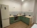 2-бөлмелі пәтер · 62 м² · 7/12 қабат, Чингиза Айтматова 77/8 — Набережная, водопад. ТД Jurt, бағасы: 45.9 млн ₸ в Астане, Сарыарка р-н