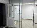Свободное назначение, офисы, магазины и бутики, салоны красоты, медцентры и аптеки · 36.5 м² за 31.5 млн ₸ в Алматы, Ауэзовский р-н — фото 13