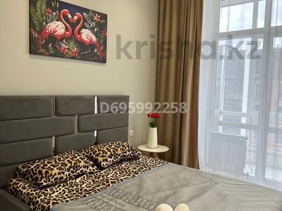2-бөлмелі пәтер · 45 м² · 9/10 қабат, мкр Юго-Восток, Ашимова 21 А — Сапиева ЦБ, Арена, Теннисный ., бағасы: 18 000 ₸ в Караганде, Казыбек би р-н