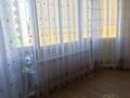 3-комнатная квартира · 93 м², Кожамкулова 165 за 79 млн ₸ в Алматы, Медеуский р-н — фото 12