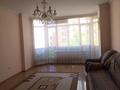 3-комнатная квартира · 93 м², Кожамкулова 165 за 79 млн ₸ в Алматы, Медеуский р-н — фото 14