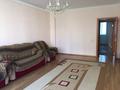 3-комнатная квартира · 93 м², Кожамкулова 165 за 79 млн ₸ в Алматы, Медеуский р-н — фото 15