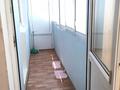 3-комнатная квартира · 93 м², Кожамкулова 165 за 79 млн ₸ в Алматы, Медеуский р-н — фото 5