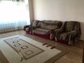 3-комнатная квартира · 93 м², Кожамкулова 165 за 79 млн ₸ в Алматы, Медеуский р-н — фото 2