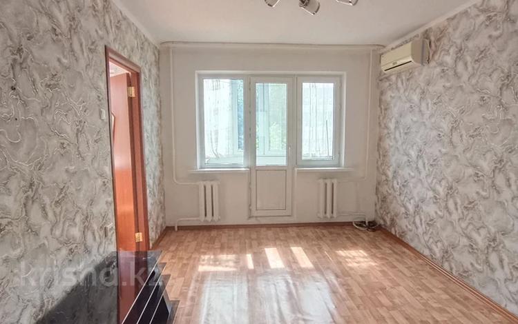 3-бөлмелі пәтер · 47.2 м² · 4/5 қабат, Производственная, бағасы: 14 млн ₸ в Уральске — фото 22