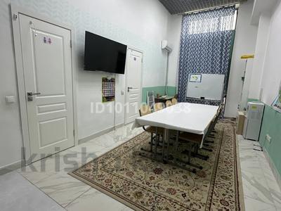 Образование · 18 м² за 120 000 ₸ в Астане, Нура р-н