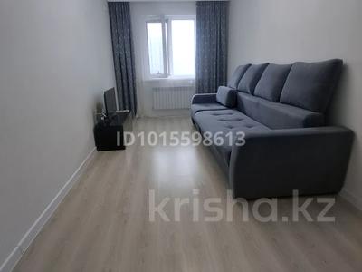 1-бөлмелі пәтер · 45 м² · 4/12 қабат, Комсомольский ш/а., Бектурова 3/3 — Сыганак толеби, бағасы: 15 000 ₸ в Астане, Есильский р-н