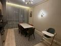 4-комнатная квартира · 132 м² · 3/9 этаж, Бокейхана 46 — А. Бокейхан за 140 млн ₸ в Астане, Есильский р-н — фото 17