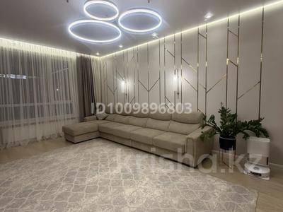 4-комнатная квартира · 132 м² · 3/9 этаж, Бокейхана 46 — А. Бокейхан за 140 млн ₸ в Астане, Есильский р-н