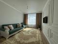 2-комнатная квартира · 62 м² · 14/14 этаж, Кабанбай батыра 38/1 — Кабанбай батыра-Сыганак за 56.5 млн ₸ в Астане, Есильский р-н