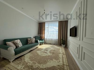 Продажа квартир в Астане: 2-комнатная квартира · 62 м² · 14/14 этаж, Кабанбай батыра 38/1 — Кабанбай батыра-Сыганак за 52.5 млн 〒 2-комнатная квартира · 62 м² · 14/14 этаж, Кабанбай батыра 38/1 — Кабанбай батыра-Сыганак за 52.5 млн 〒 в Астане, Есильский р-н