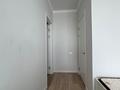 2-комнатная квартира · 62 м² · 14/14 этаж, Кабанбай батыра 38/1 — Кабанбай батыра-Сыганак за 56.5 млн ₸ в Астане, Есильский р-н — фото 9