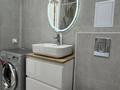 2-комнатная квартира · 62 м² · 14/14 этаж, Кабанбай батыра 38/1 — Кабанбай батыра-Сыганак за 56.5 млн ₸ в Астане, Есильский р-н — фото 16