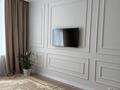 2-комнатная квартира · 62 м² · 14/14 этаж, Кабанбай батыра 38/1 — Кабанбай батыра-Сыганак за 56.5 млн ₸ в Астане, Есильский р-н — фото 3