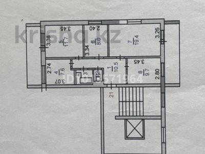4-бөлмелі пәтер · 70.6 м² · 8/10 қабат, Алтынсарина — Тарана, бағасы: 45 млн ₸ в Костанае
